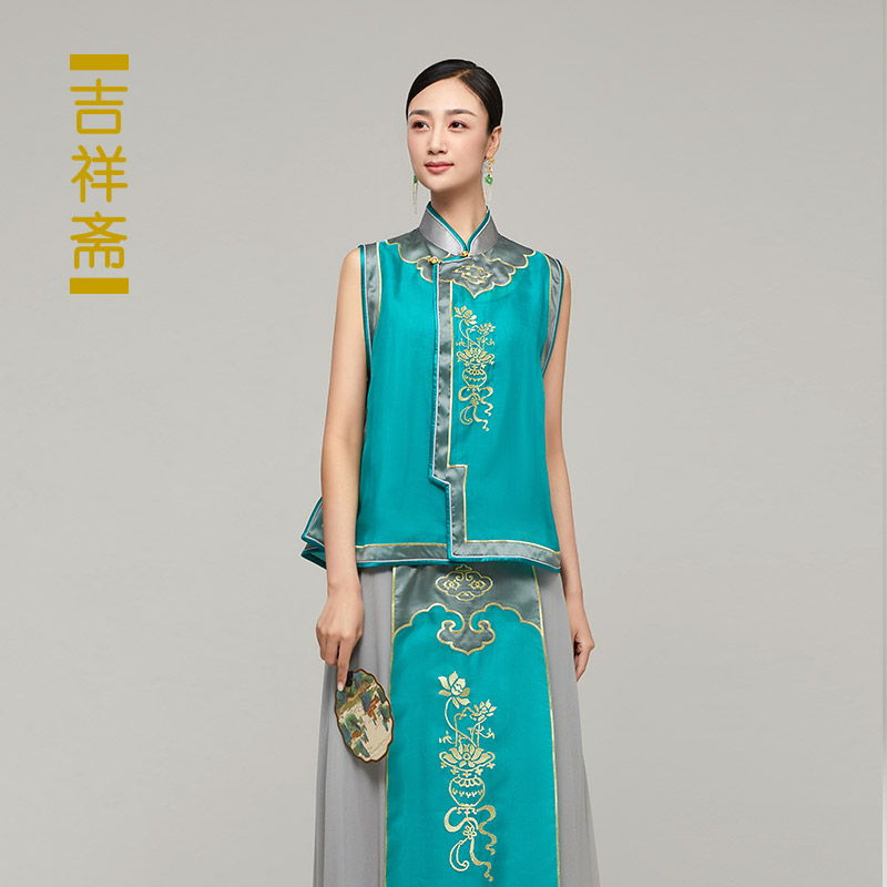吉祥斋女装婉君马夹盘扣侧襟青莲纹绣桑蚕丝套装中式国风礼服正品