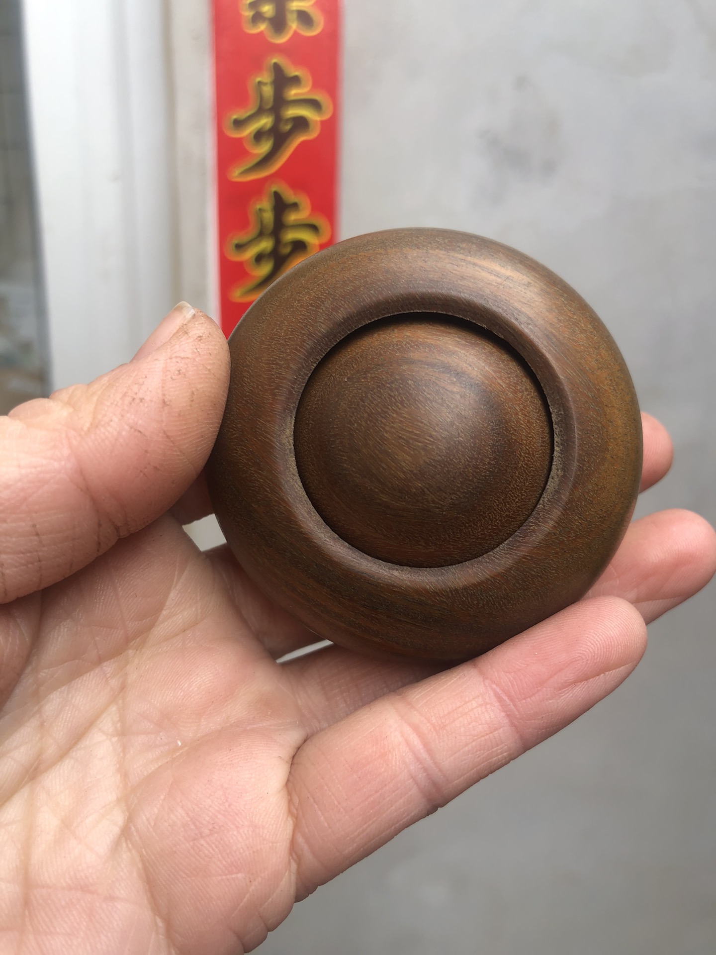 阿根廷绿檀转运珠一体成型的不会掉出来的哦