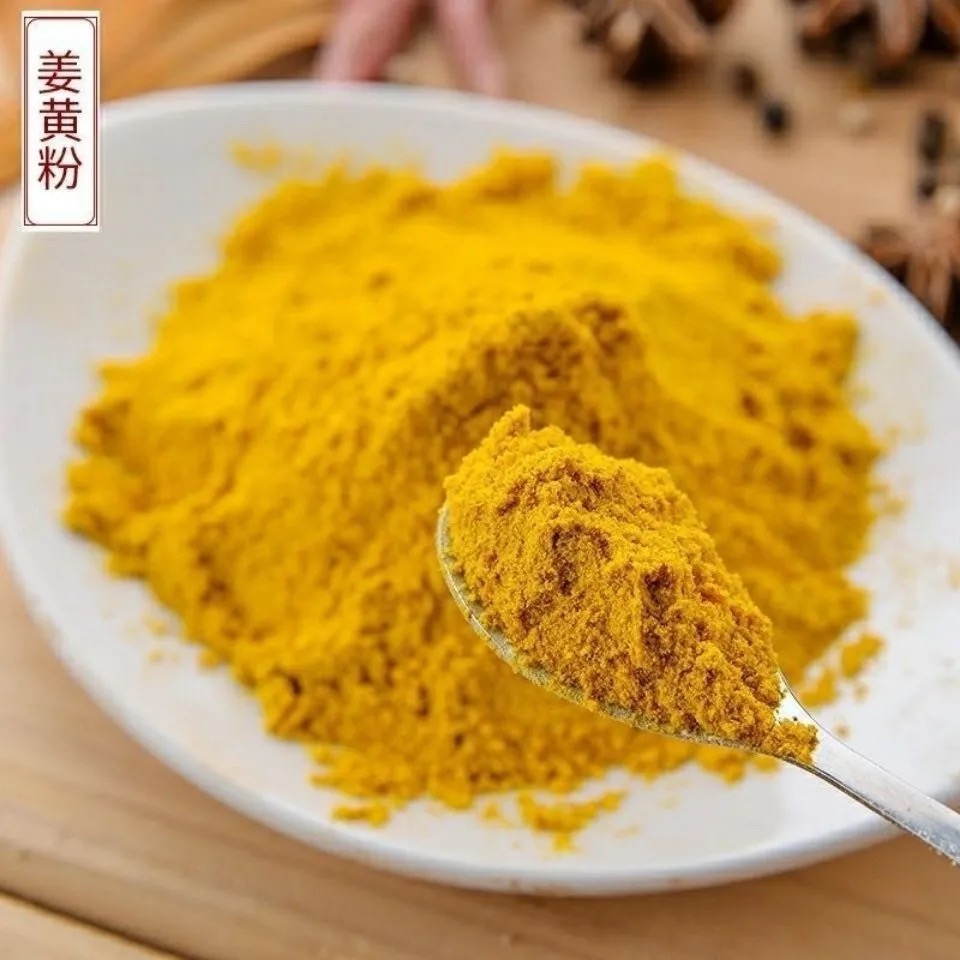 谷姥娘姜黄粉每瓶150克冲调、做咖喱、调味料、姜黄奶等