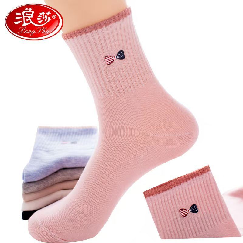 浪莎女士纯棉春秋中筒甜美秋冬款烫印花纱袜子女时尚学院可爱风