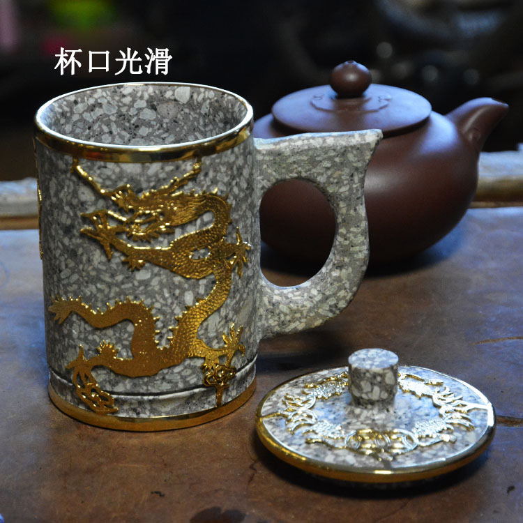 麦饭石水杯茶杯 高档镶金水杯净水杯