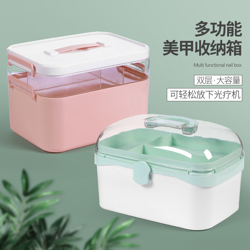 KaSi美甲工具箱大容量光疗机指甲油胶手提多层收纳盒收纳箱便携
