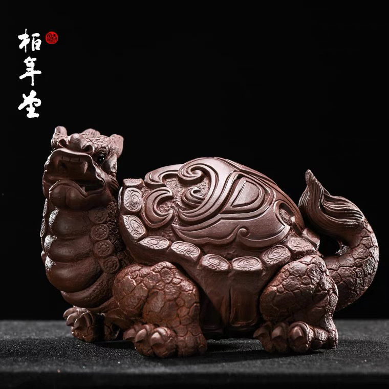 柏年溯艺【仰尊•龙龟】紫砂茶宠摆件吉柏年手工可养茶盘雕塑摆件