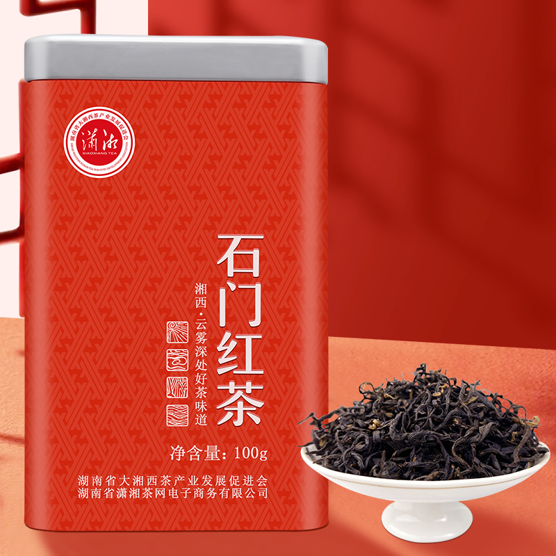 湖南石门高山云雾红茶 石门红茶100g 浓香型