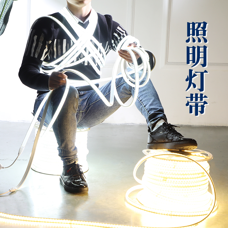 灯带超亮照明客厅吊顶家用led 3双排180珠灯条线槽灯户外防水白暖