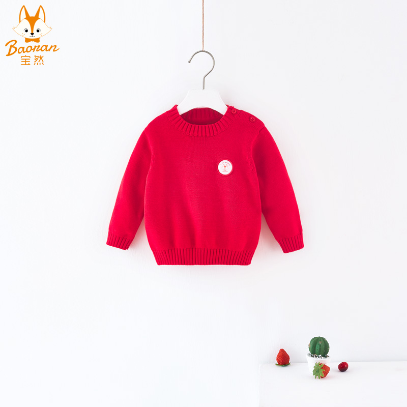 宝然宝宝过年毛衣套头针织衫洋气新年衣服婴儿红色毛衣春秋冬6878