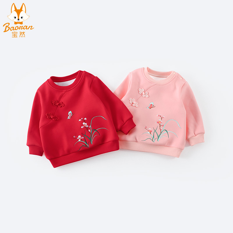 宝然女宝宝汉服中国风古装保暖加绒上衣婴儿拜年服过年宝宝装6749