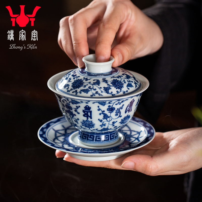 钟家窑盖碗茶杯景德镇青花柴手绘梵文点工缠枝莲高端小号三才盖碗