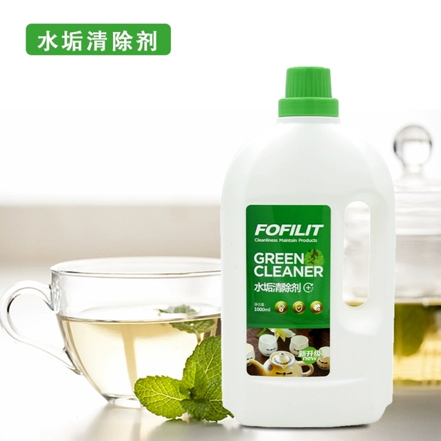 FOFILiT/芳菲丽特水垢清除剂（地面墙面，浴室玻璃金属件都可用）