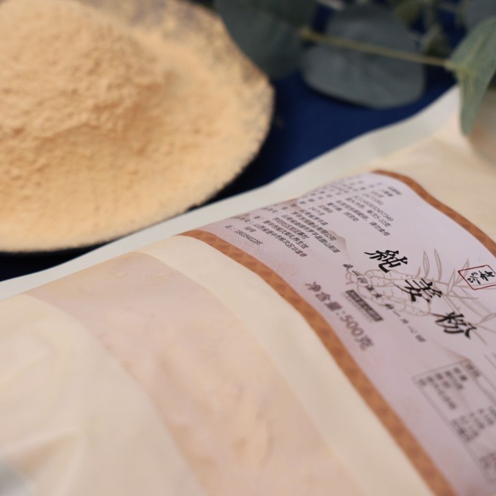 JIANGZHIHE/姜至合乘礼小黄姜纯姜粉500g