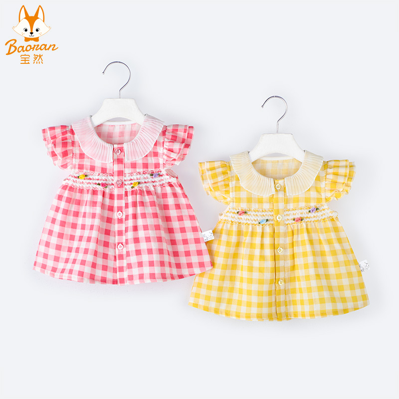 宝然女宝宝夏装衬衣娃娃衫婴儿衣服外穿短袖上衣衬衫薄款5737