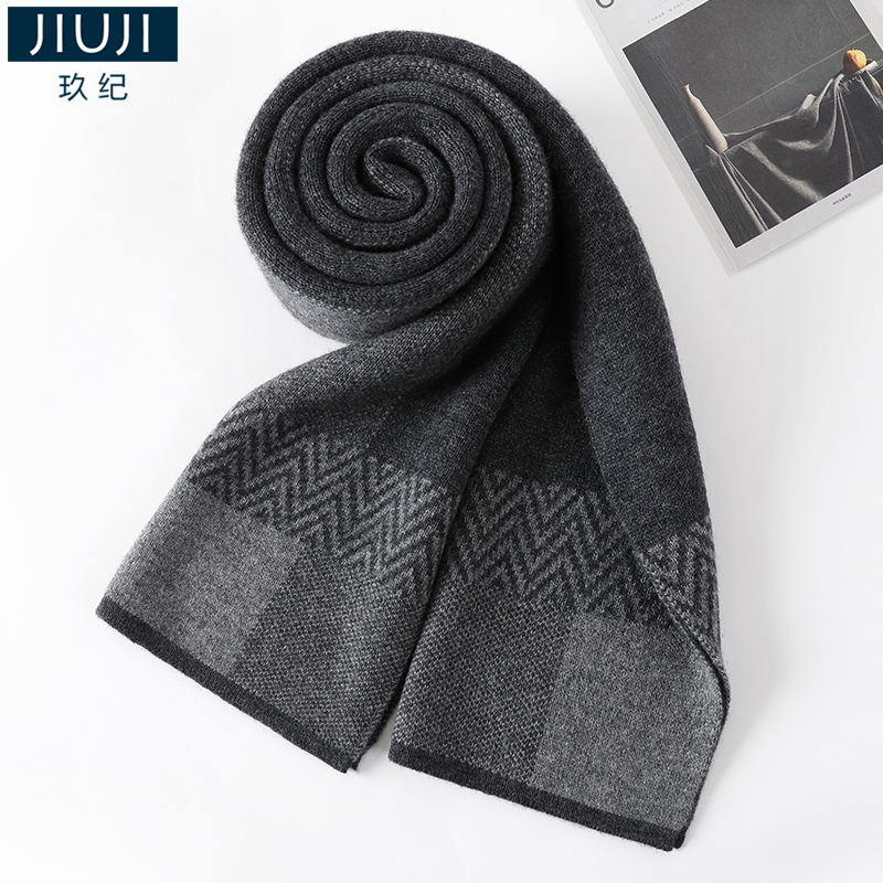 玖纪山羊绒男士围巾男冬季高档加厚百搭保暖格子羊毛围脖生日礼物