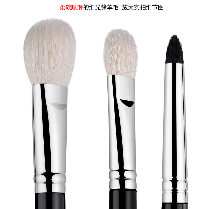 BOOW铜管细光峰真毛眼影刷 多种刷型可选  单支销售软毛顺滑