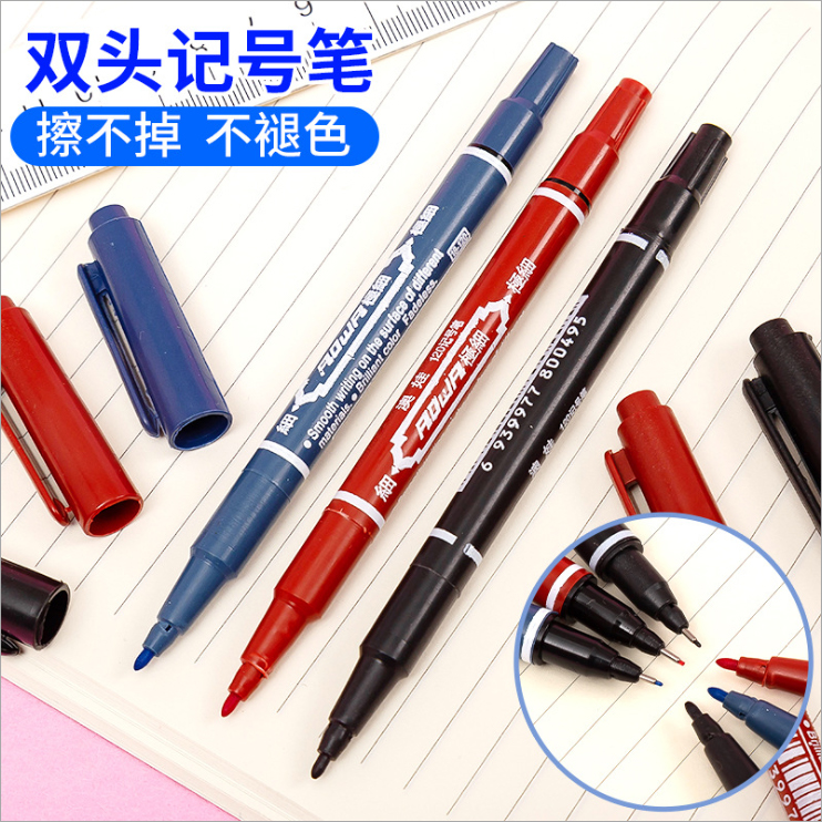 双头勾线笔水性粗细两头儿童美术学生绘画黑色蓝红色幼儿园画画笔