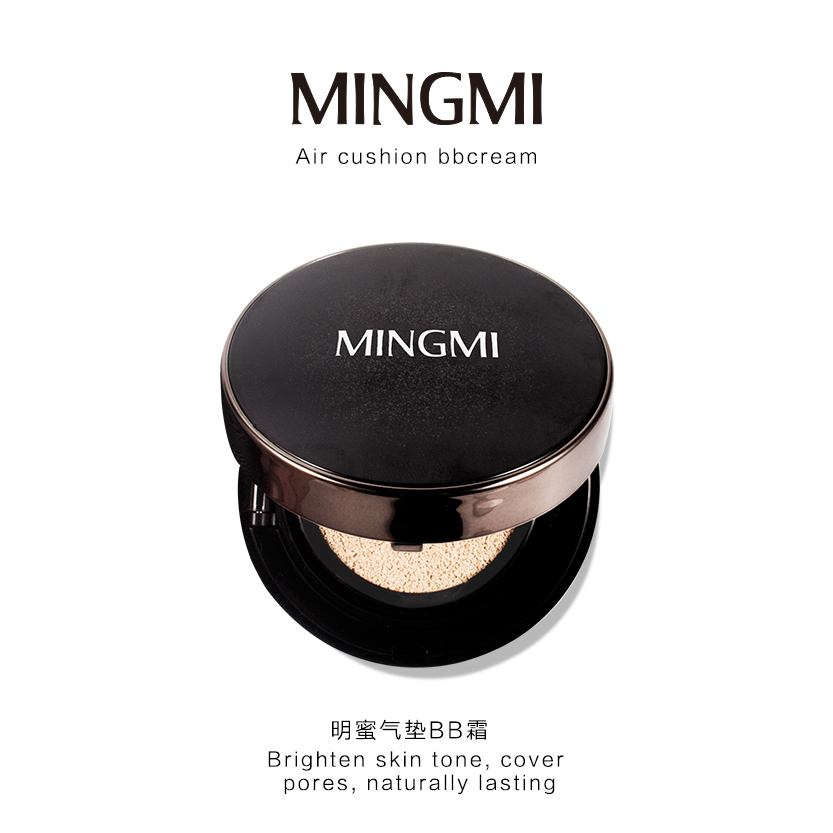 MINGMI/明蜜水光气垫BB霜水润亮肤自然色air水润亮肤气垫bb霜气垫