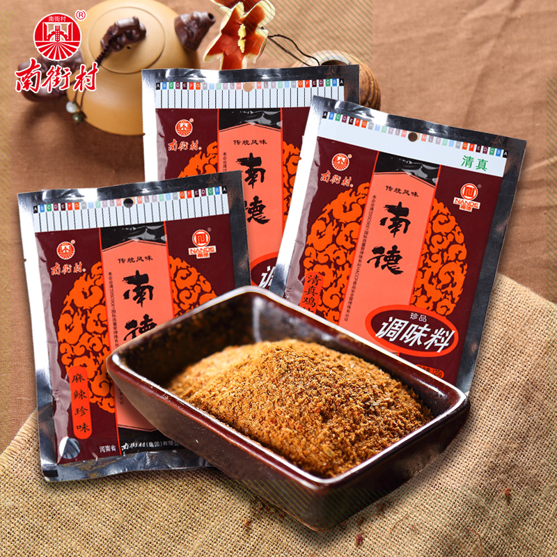 调料(麻辣珍味)120g【20袋】