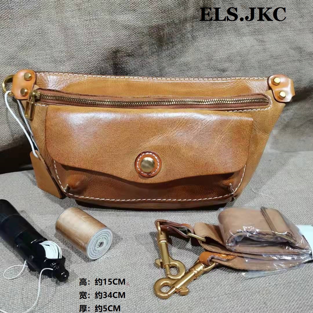 ELS.JKC品牌纯手工缝制包包