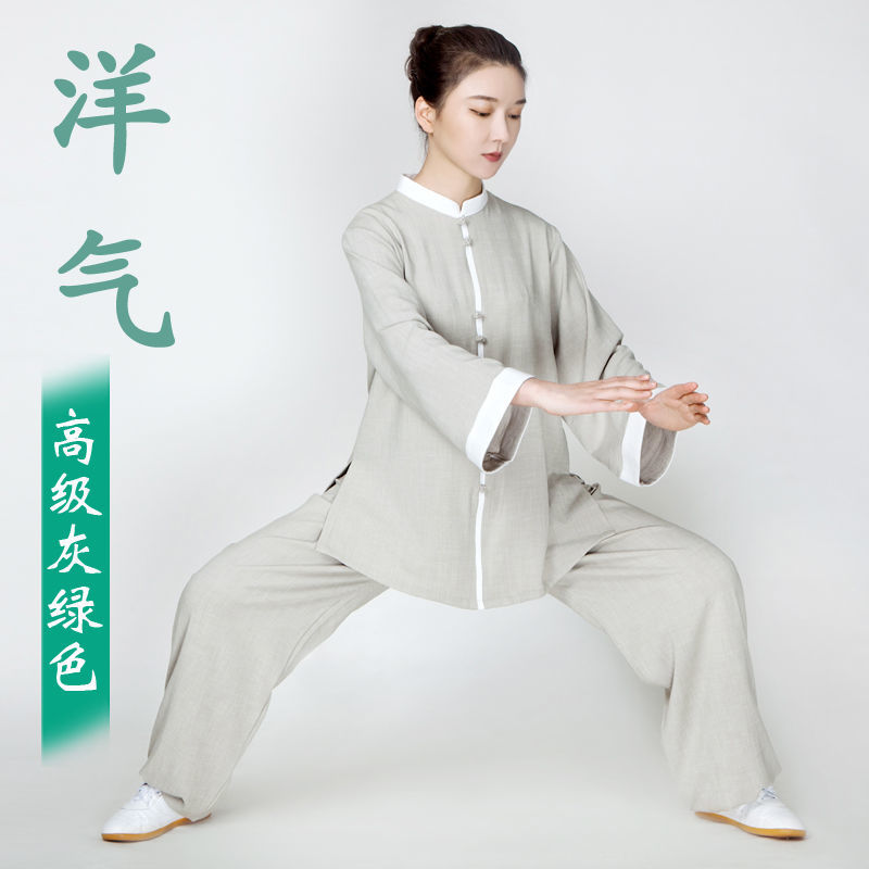 太极服女装2025新款高端棉麻亚麻夏季太极拳练功服装男休闲春秋装