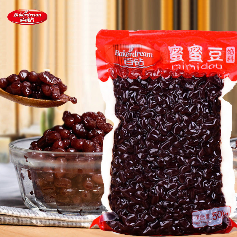 百钻蜜蜜豆 糖蜜红小豆500g/袋