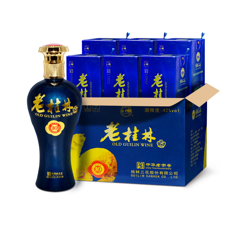 桂林三花酒 10年陈酿老桂林酒 礼盒装整箱 米香型白酒42度500ml