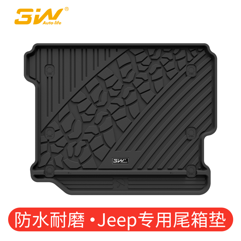 3W全TPE尾箱垫适用于新款吉普JEEP大切诺基牧马人越野后备箱垫