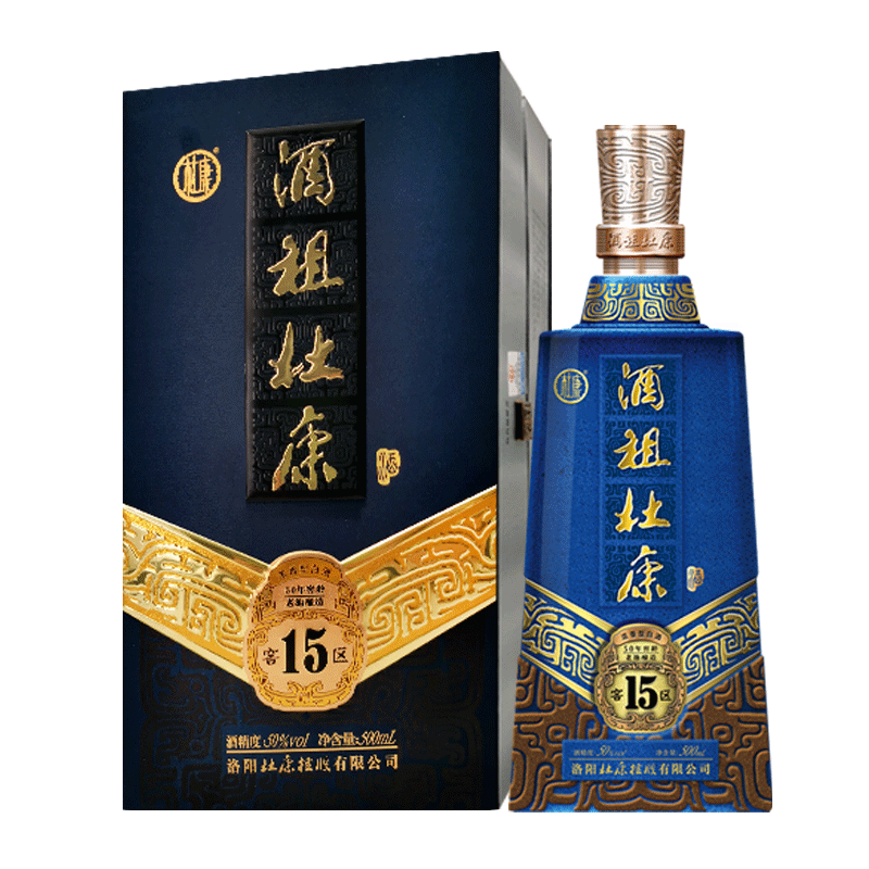 杜康酒祖15窖区50年窖龄商务宴请自饮高端白酒50度500ml