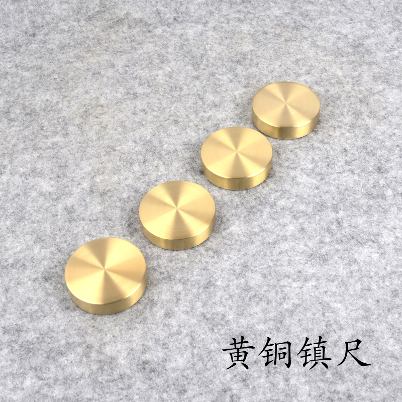 笔砚斋镇纸镇尺金属镇纸黄铜镇尺摆件压宣纸用书镇