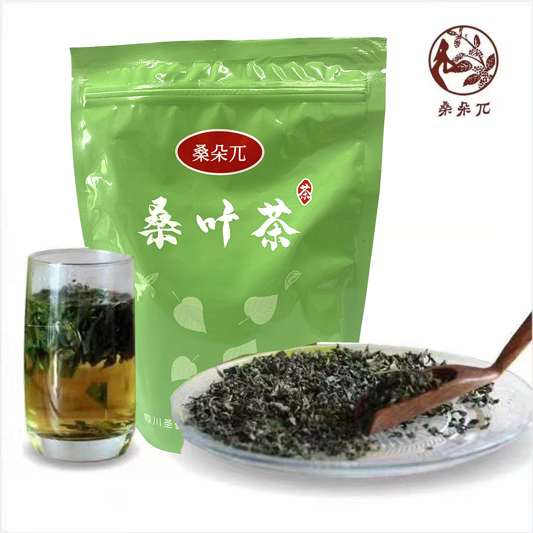 桑朵兀霜后桑叶茶口感无添加绿茶三包茶叶清香