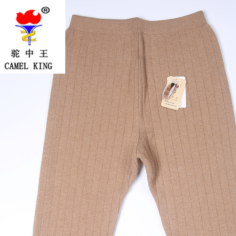驼绒双层低弹裤（原产地发货）保暖裤加厚冬季