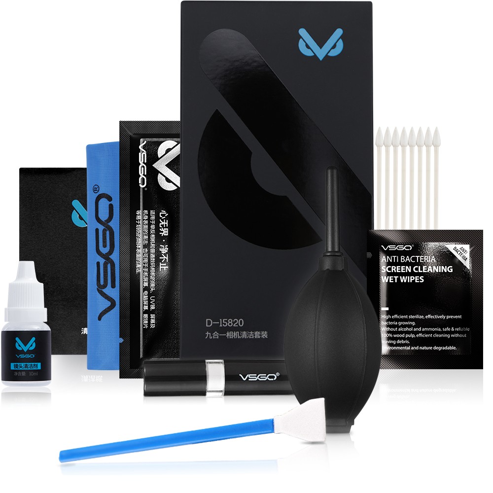 VSGO威高微单反相机专业清洁套装cmos清洁套装