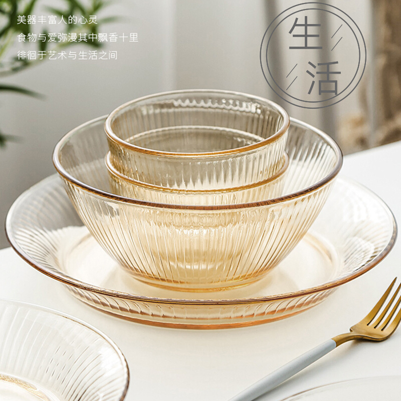 Scybe/喜碧塔尔耐热玻璃碗耐高温家用餐具锤纹沙拉碗高档日式简约