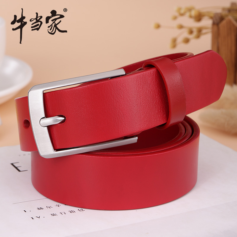 本命年红腰带女士针扣头层牛皮皮带女百搭裤带宽腰带红色真皮时尚