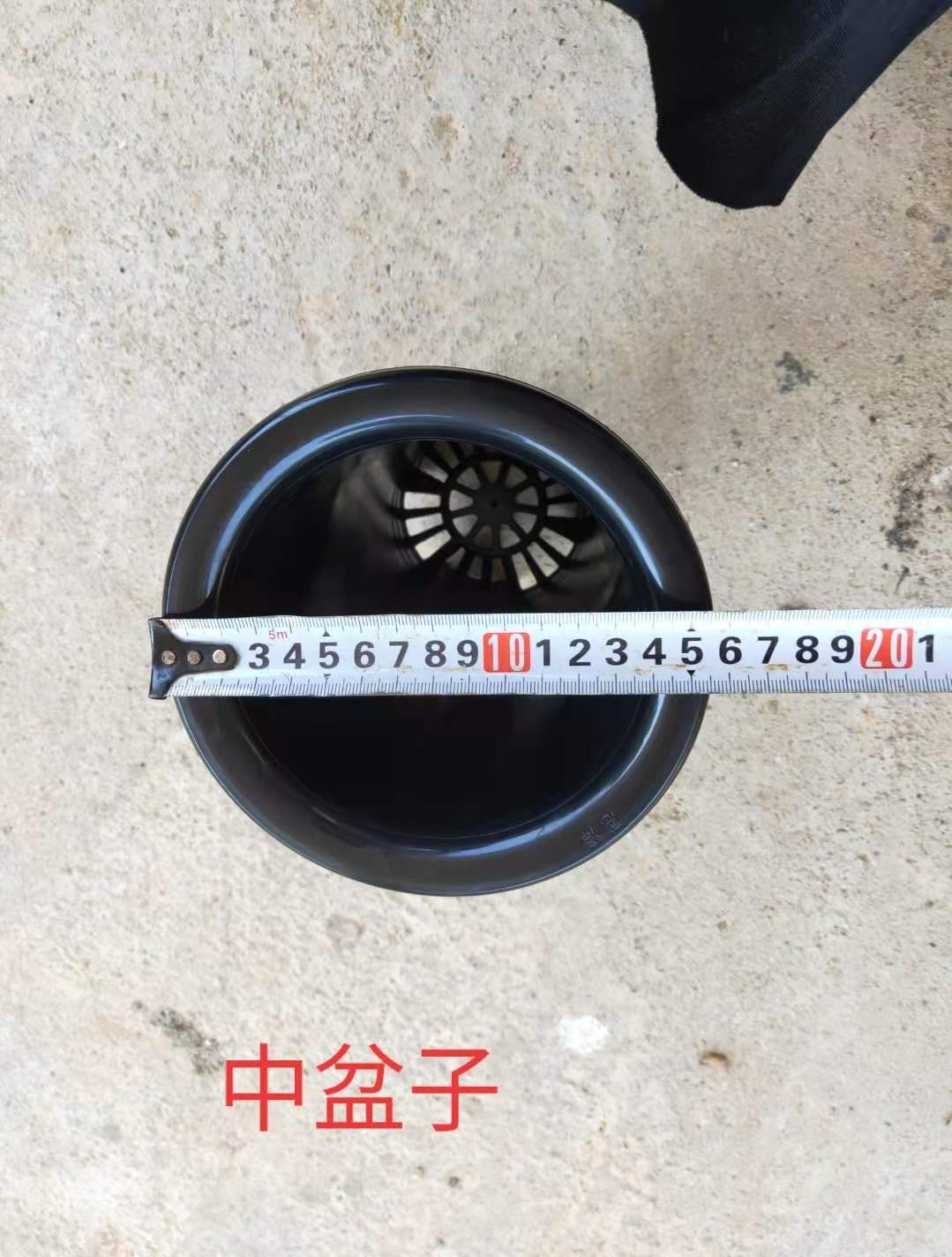 鲜花绿植兰花基地专用花盆，10个包装价