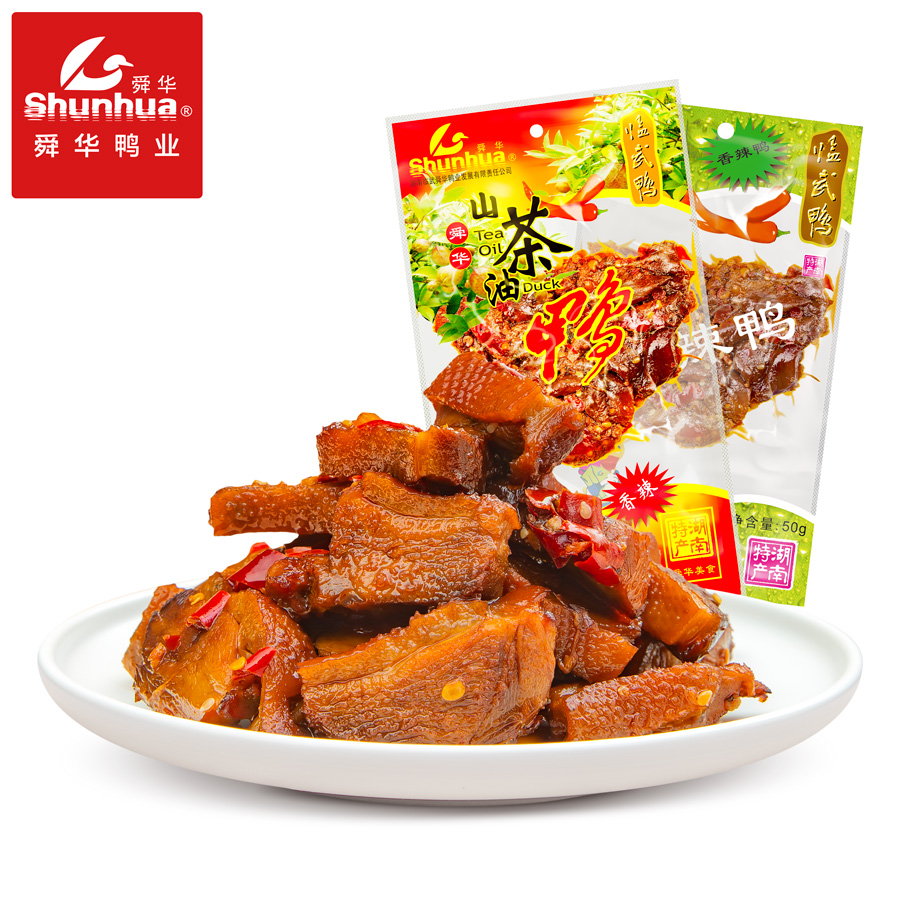 舜华湖南特产小吃正宗临武鸭山茶油鸭卤味零食香辣鸭常温50g