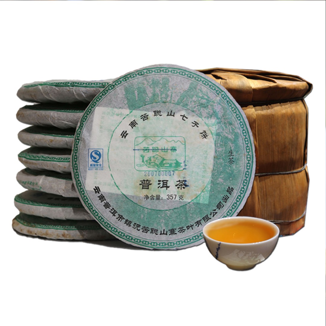 【厚有茶业】2008年哀牢山普洱生茶  357克/饼