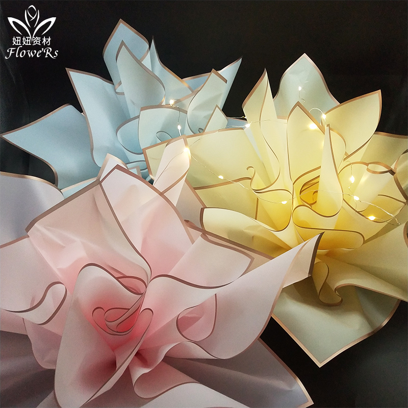 圣诞苹果纸金边果冻膜鲜花包装纸韩素纸花束包花DIY包苹果材料