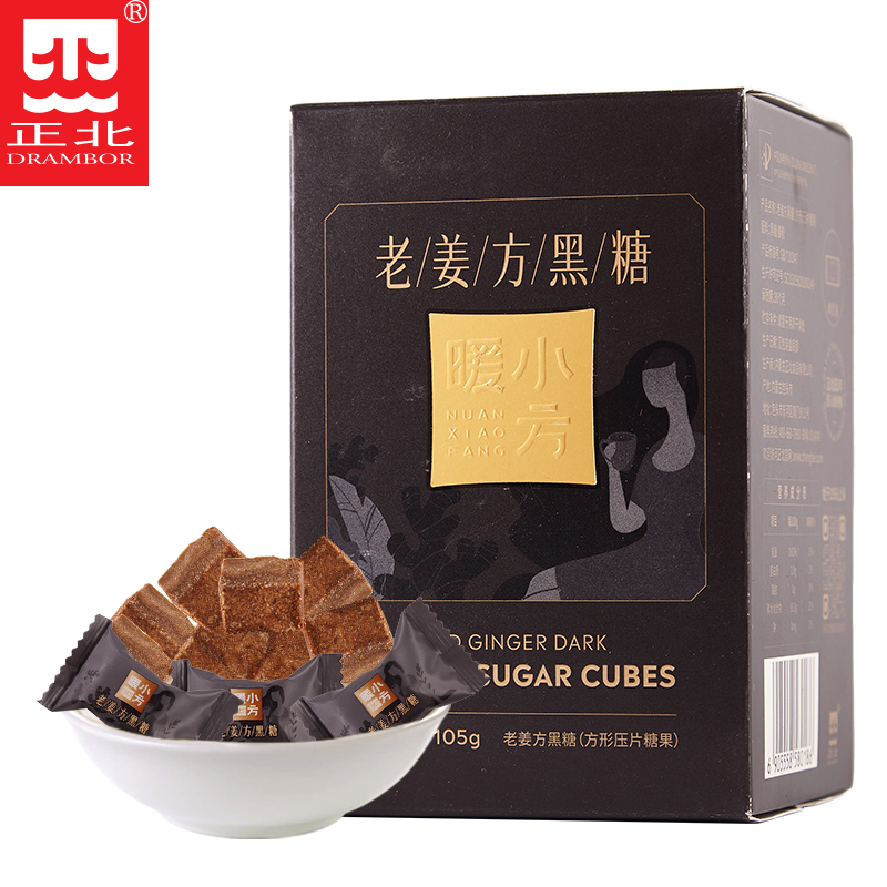 DRAMBOR/正北正北品牌老姜方黑糖105g*3盒厂家直发包邮