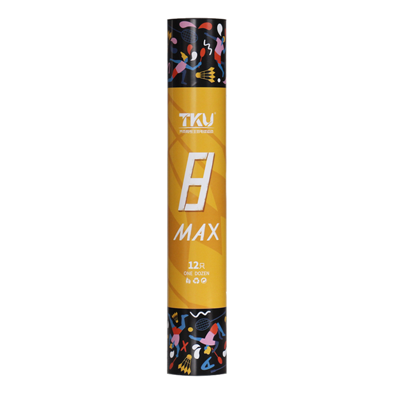 TKU齐克努8号MAX羽毛球优质鹅毛全圆耐打全羽打感激动比赛球