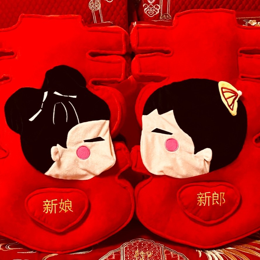 九叶家纺新款婚庆压床娃娃一对（含芯）60cm×70cm床上用品