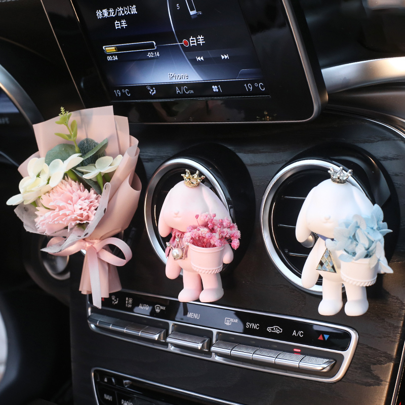 车旅生活皂花束可爱兔车载香水摆件香薰夹装饰车内义乌