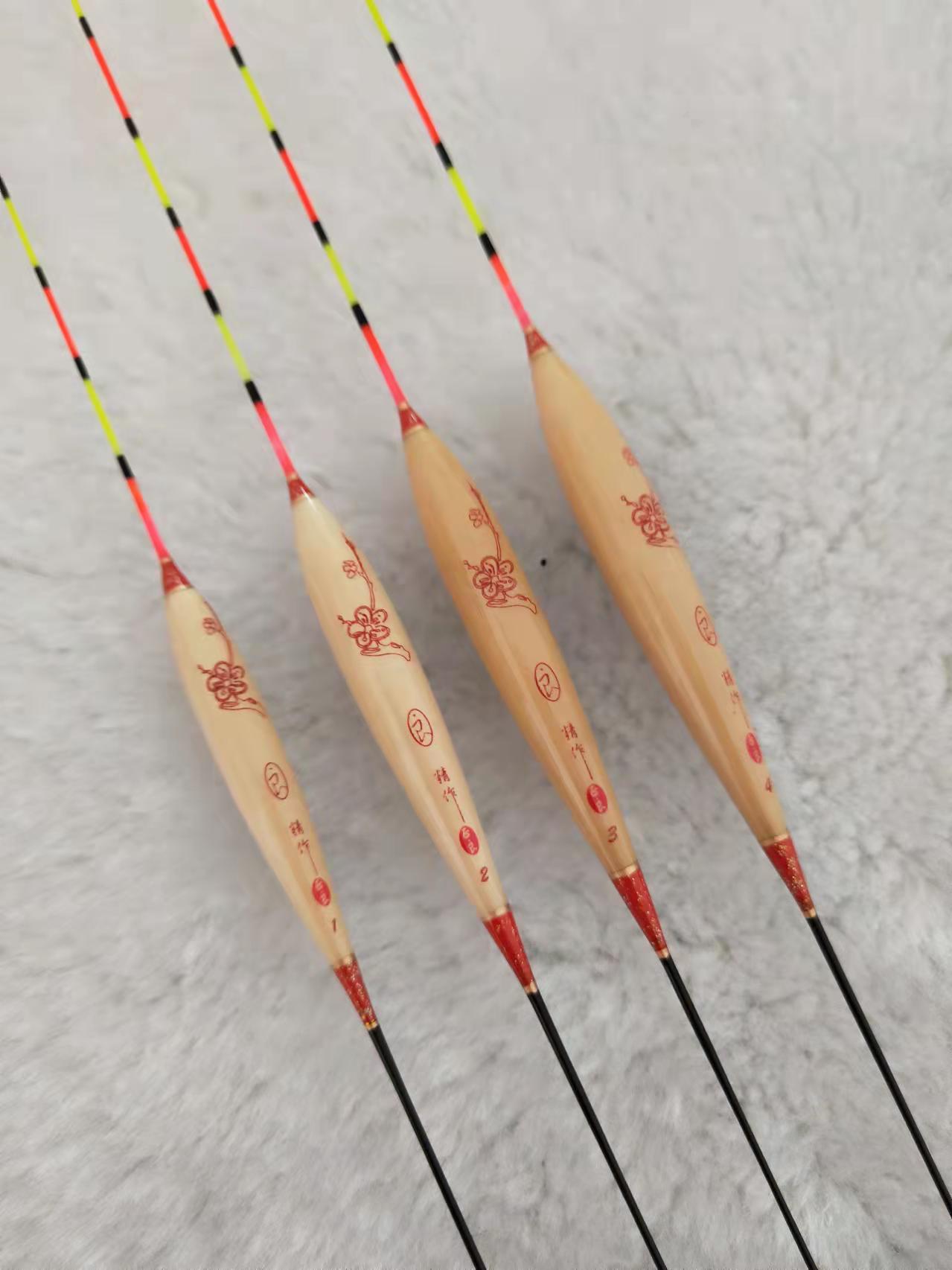 a35浅水鲫鱼手工带壳芦苇漂