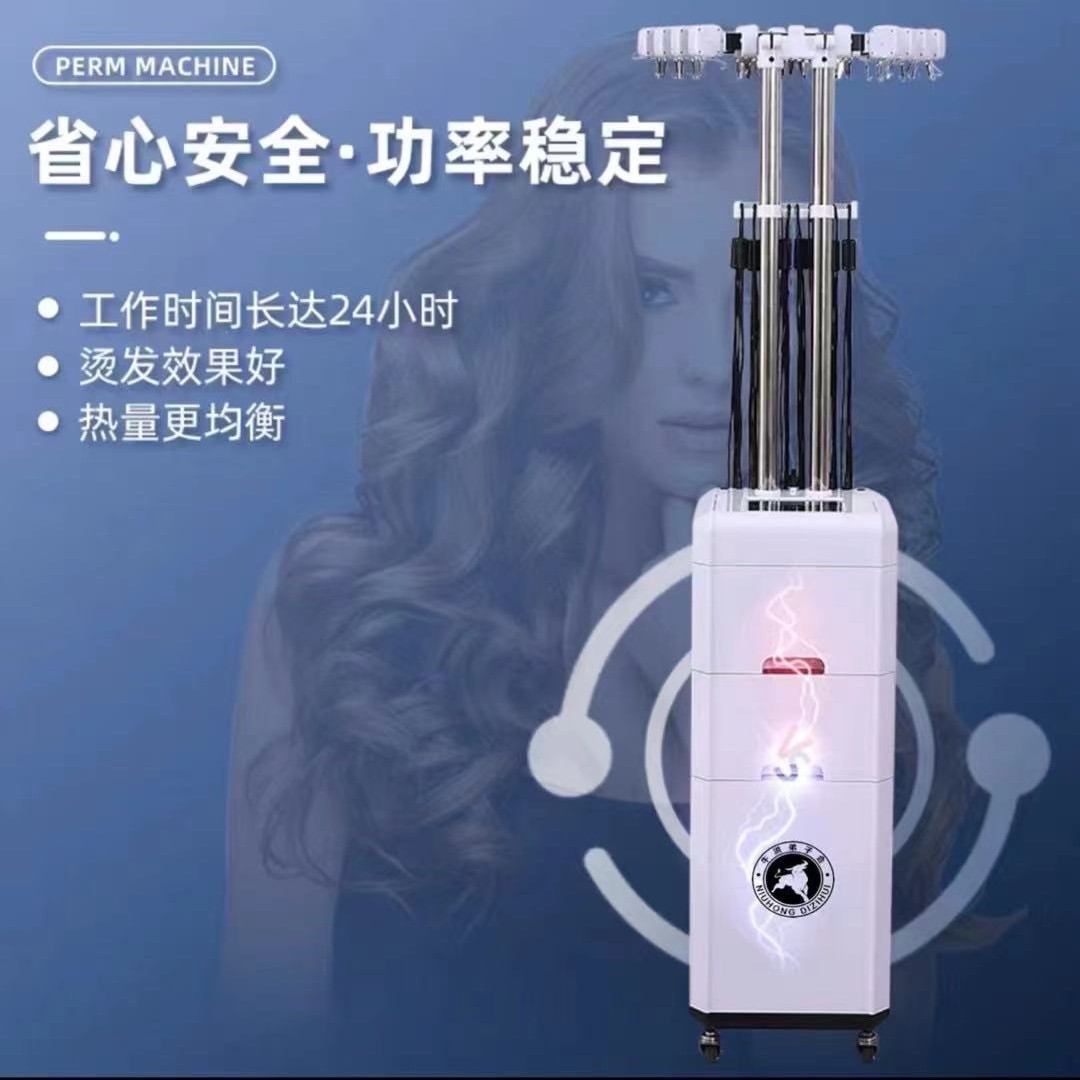 豪华版牛弟会超轻单孔多功能机器第四代