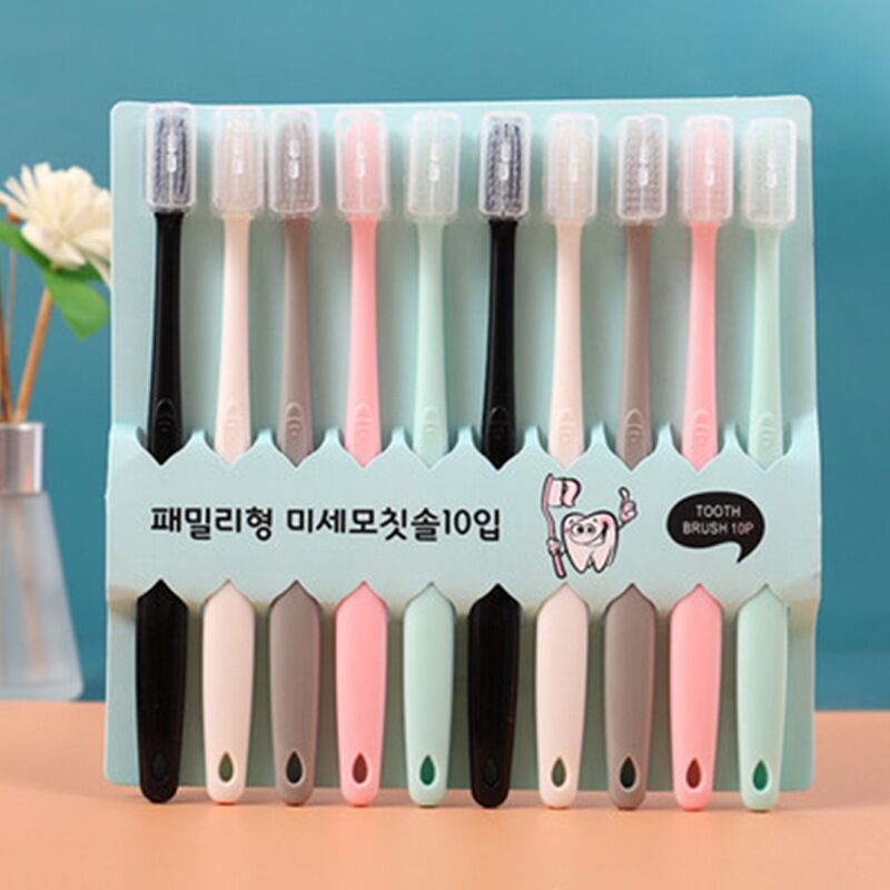 马卡龙牙刷冰淇淋软毛莫兰迪韩版成人竹炭牙刷家用通用清洁