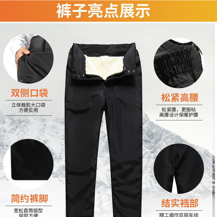爆款保暖高腰大码裤子，款式以直播间介绍为准皮裤秋冬冬季中老年
