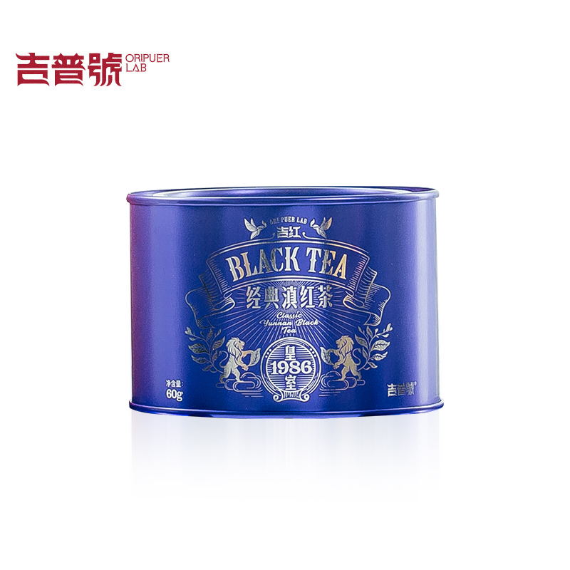 吉普号红茶云南凤庆经典滇红茶皇室1986蜜香浓香型茶叶罐装