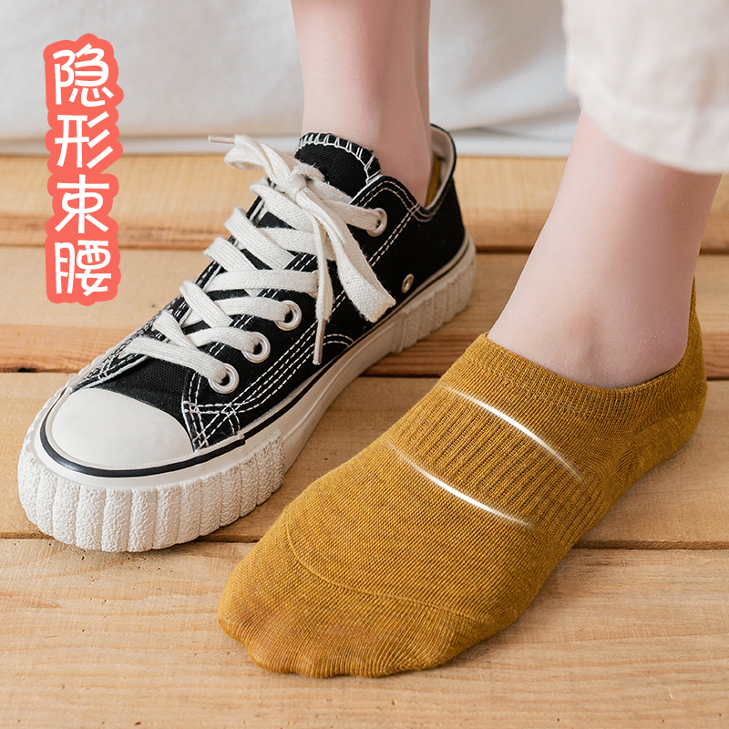 袜子女士船袜棉袜不掉跟春夏浅口隐形薄款防滑ins潮袜日系短筒