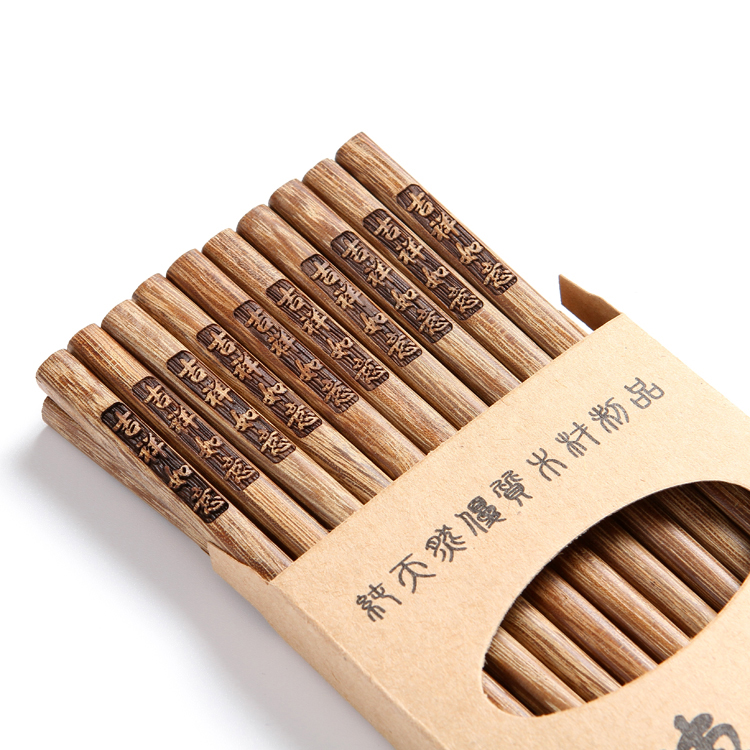 10双中式家用防霉高档鸡翅木筷子无漆无蜡无油耐高温不发霉不变形