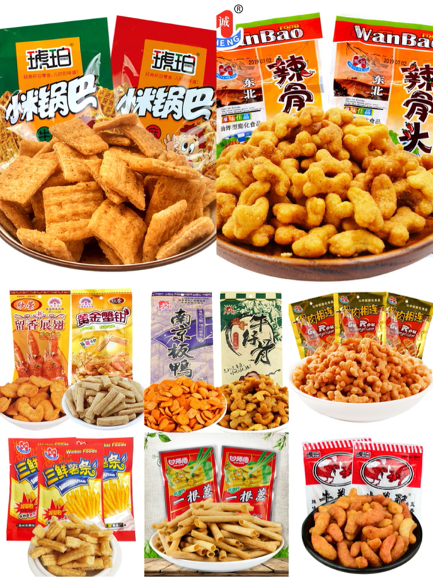 怀旧膨化食品大礼包20/30包