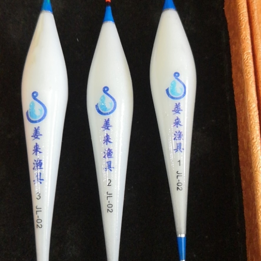 姜来纳米浮漂灵敏度强