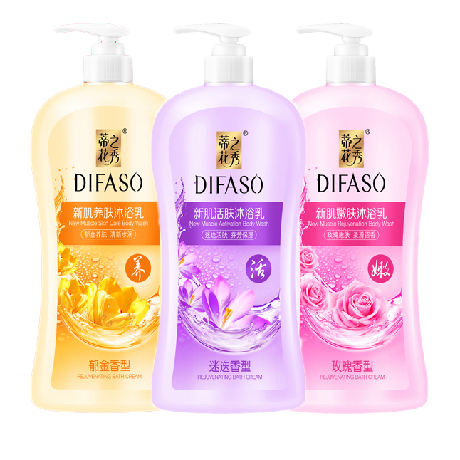 蒂花之秀迷迭香型沐浴露玫瑰香补水持久留香滋润保湿家庭装郁金香